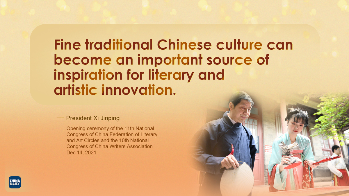 Title: Exploring the Timeless Elegance of Neihe Ties: A Masterpiece of Chinese Tradition