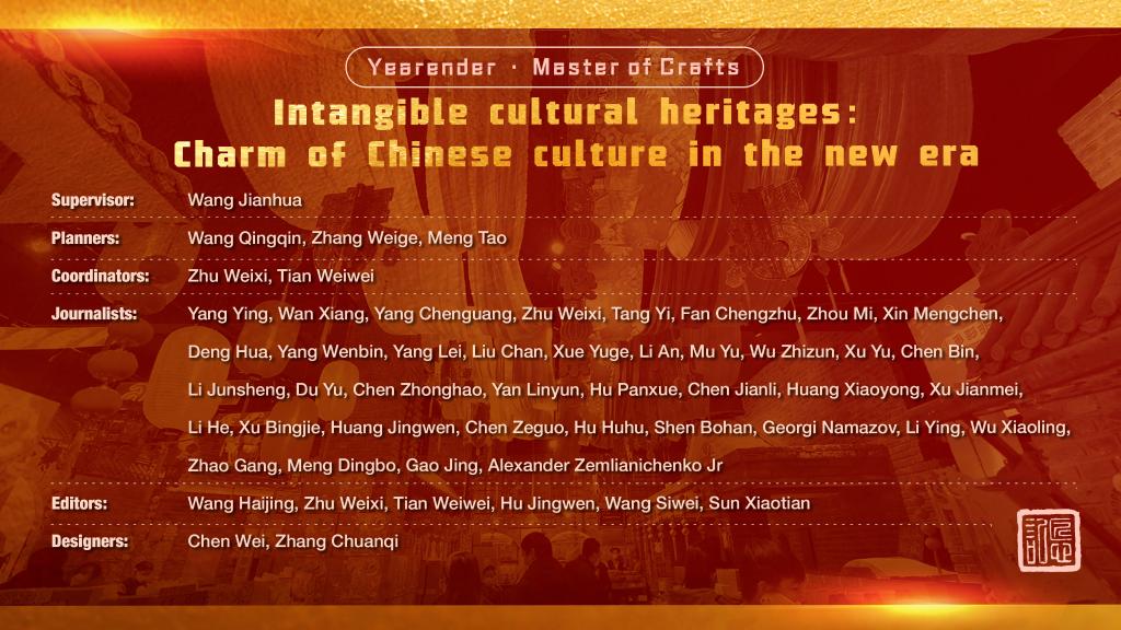 Title: The Allure of Maotai Ties: A Masterpiece of Chinese Luxury