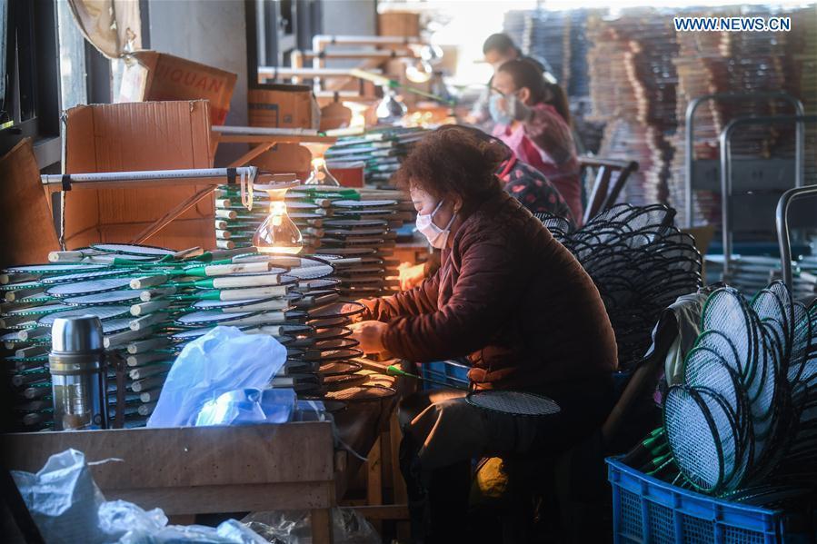 Title: Discovering the Art of Craftmanship at Shengzhou Fang Si Tie Factory