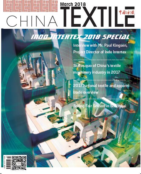 Title: A Comprehensive Guide to Chinas Leading Tie Factories