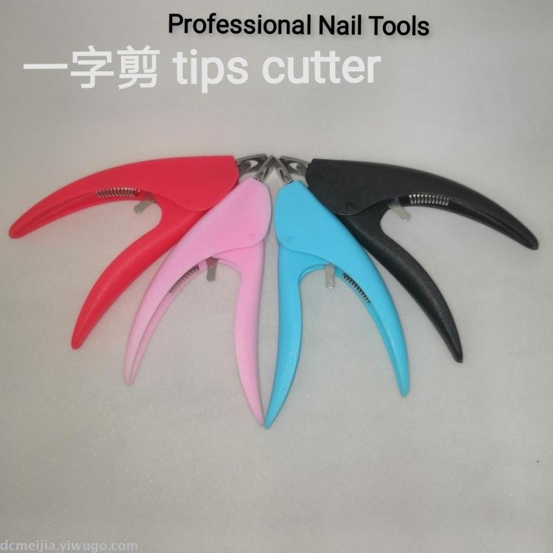 Top Brands of Little Tie Cutting Tools