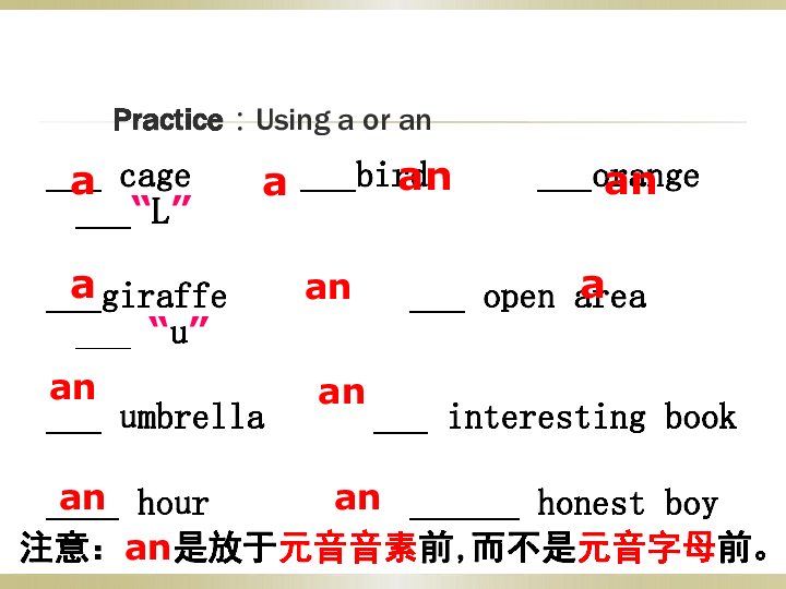 Title: The Art and Significance of the Tie in Chinese Culture