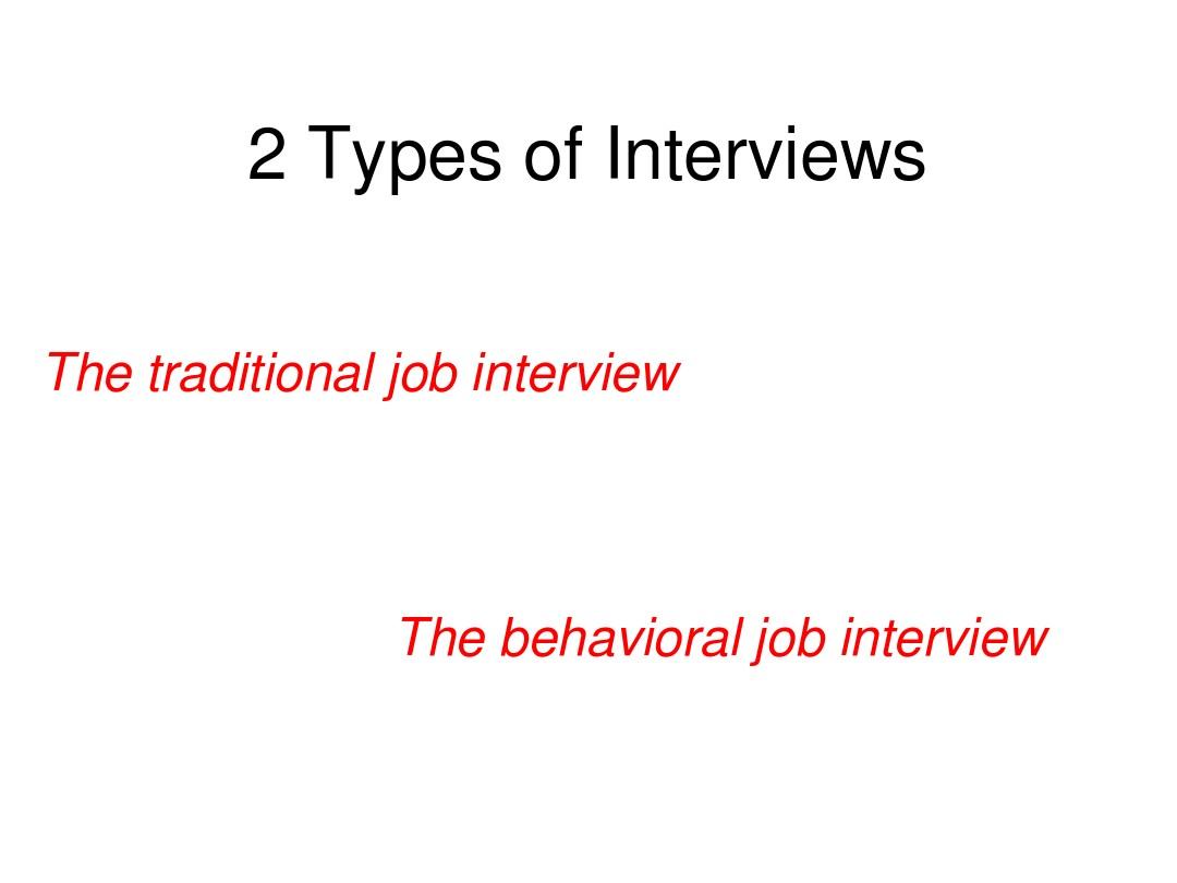 The Impact of Tie on Job Interview