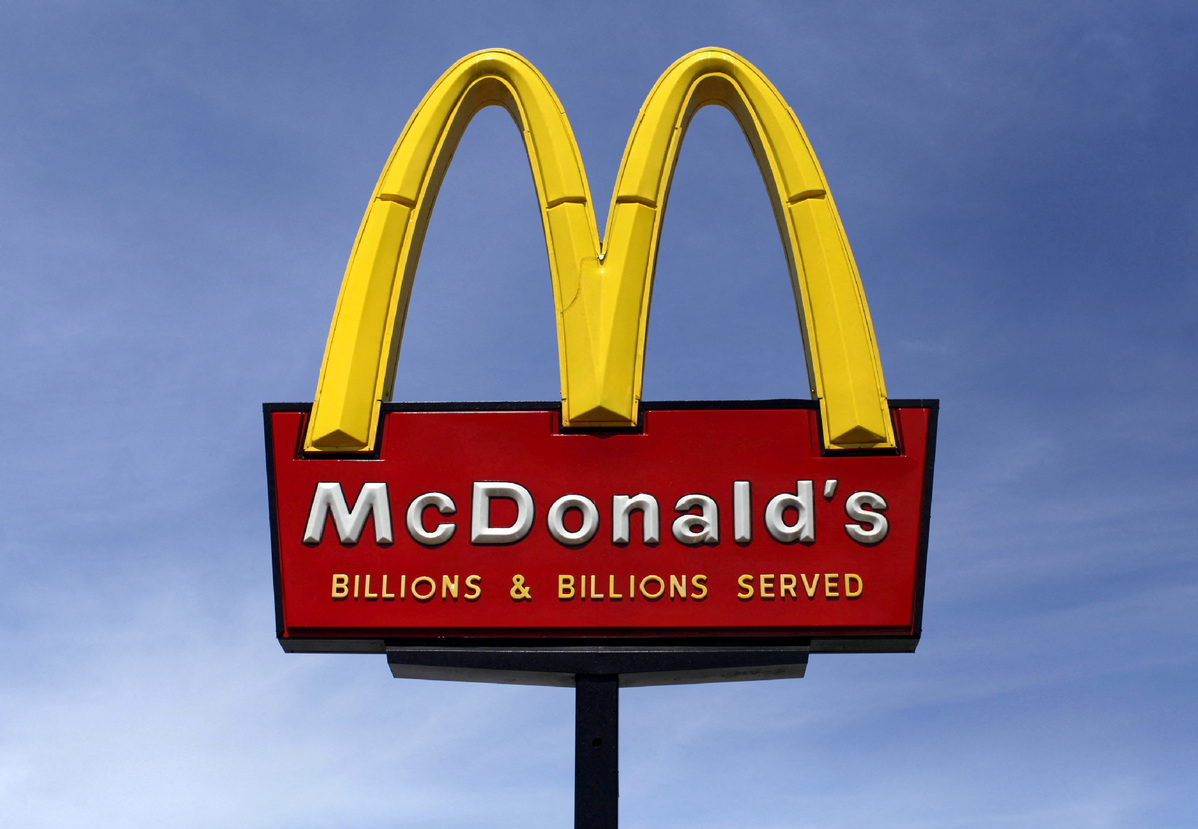 McDonalds Brand Tie: A Symbol of Leadership and Respect