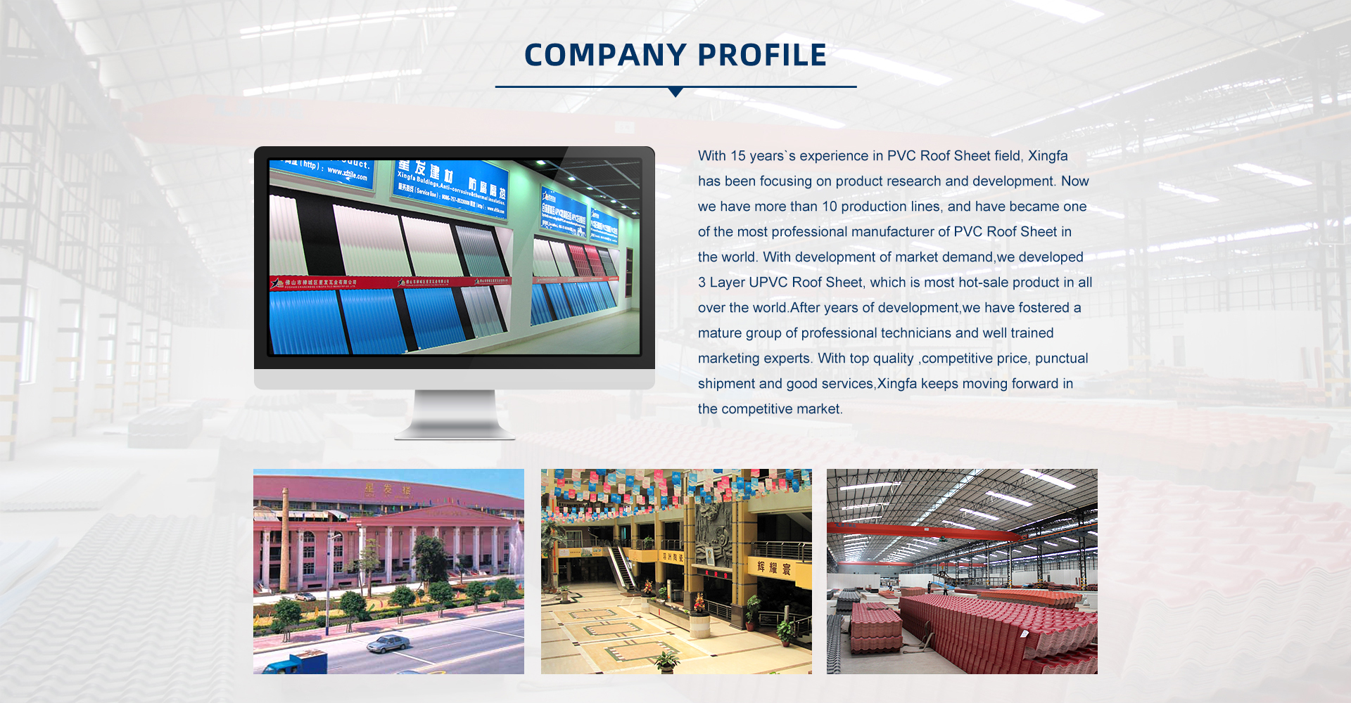 Title: Discover the Contact Information and Address of Shengzhou Tie Factory