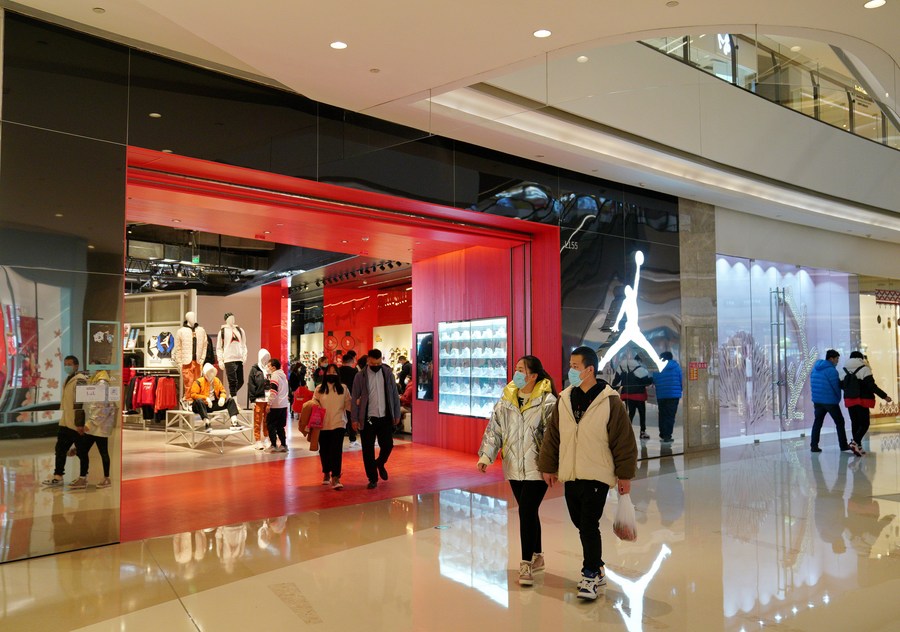 Shengzhou Tie Brand Stores Location