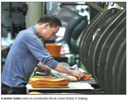 The Story of Jinli Lai Tie Factory