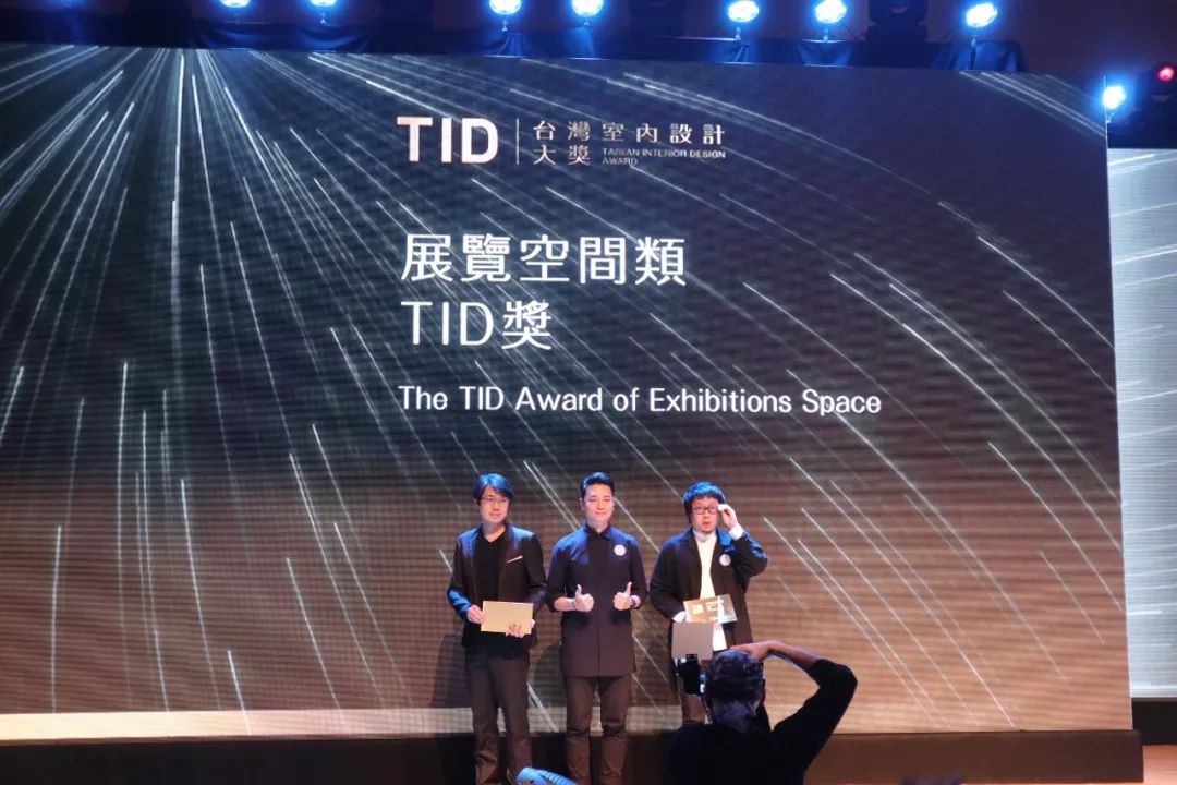 Title: Top High-End Tie Brands in Taiwan