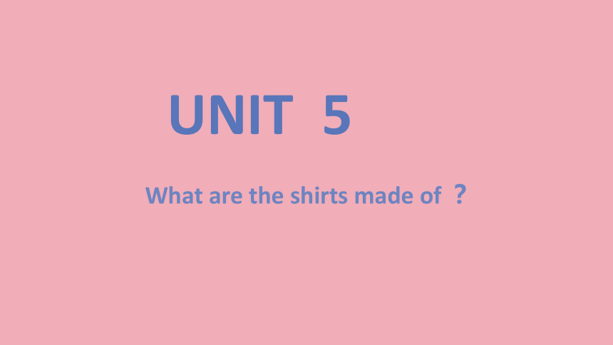 Title: Are Factory-Made JK Ties Considered Mountain Fabrics?