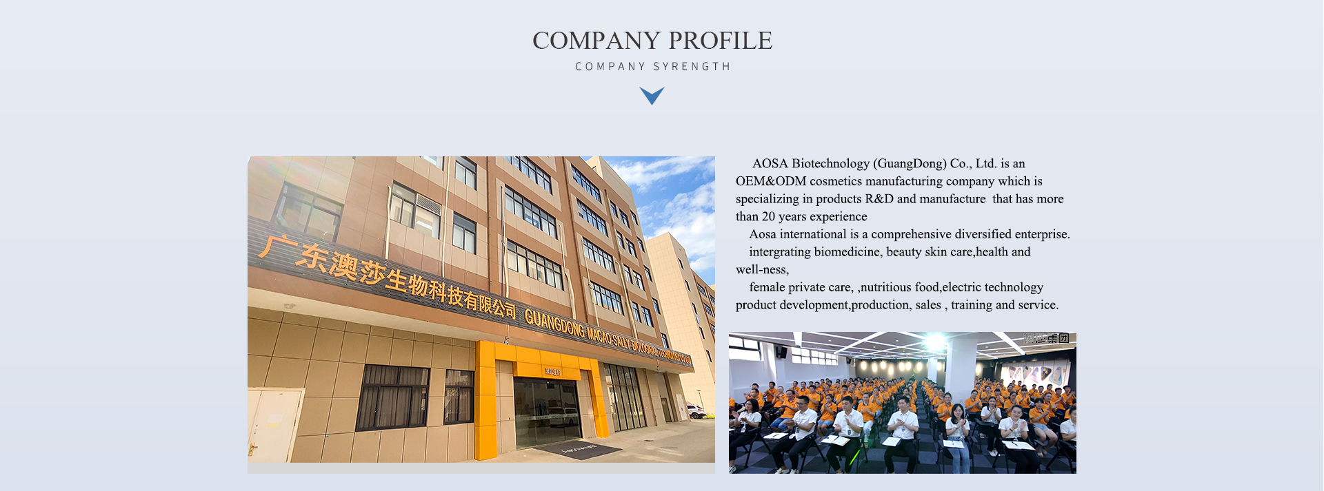 Title: Shangyu City Tie Factory Recruitment Information