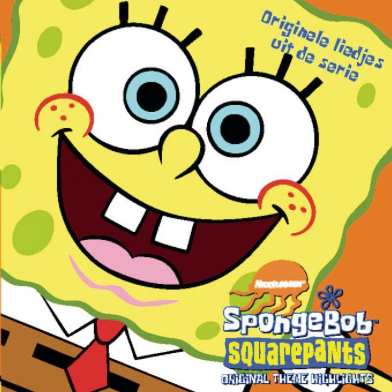 Title: SpongeBob SquarePants Different Tie Styles for a Day of Fun and Style