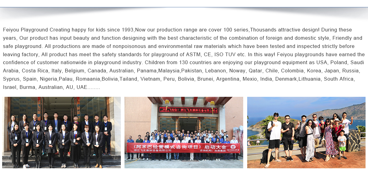 Title: Join Our Team at Wenzhou Lucheng Tie Factory: Call us today!