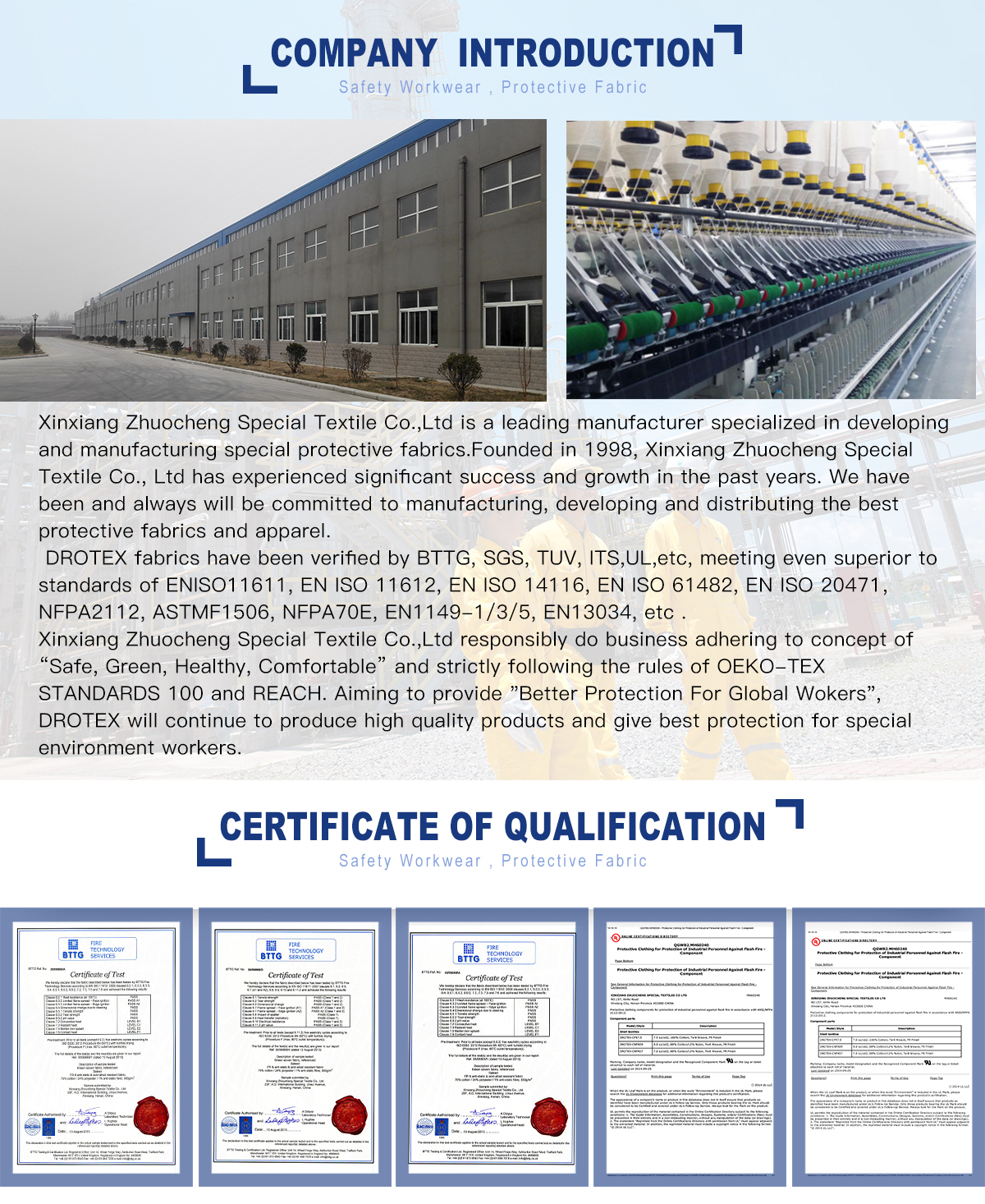 Title: Recruitment Notice for Shengzhou Xincai Tie Factory