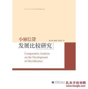 Title: The Comparative Analysis of Red and White Ties: A Detailed Examination