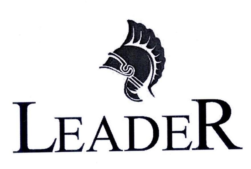 Leader Brand Germany