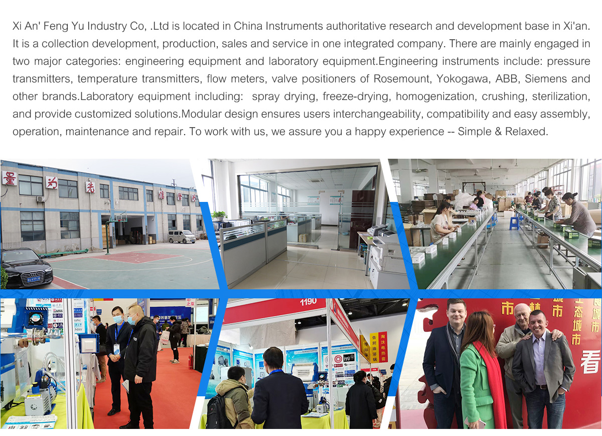 Title: Xuanyuan Tie Factory Recruitment in Shengzhou City - A Opportunity for Talented Individuals