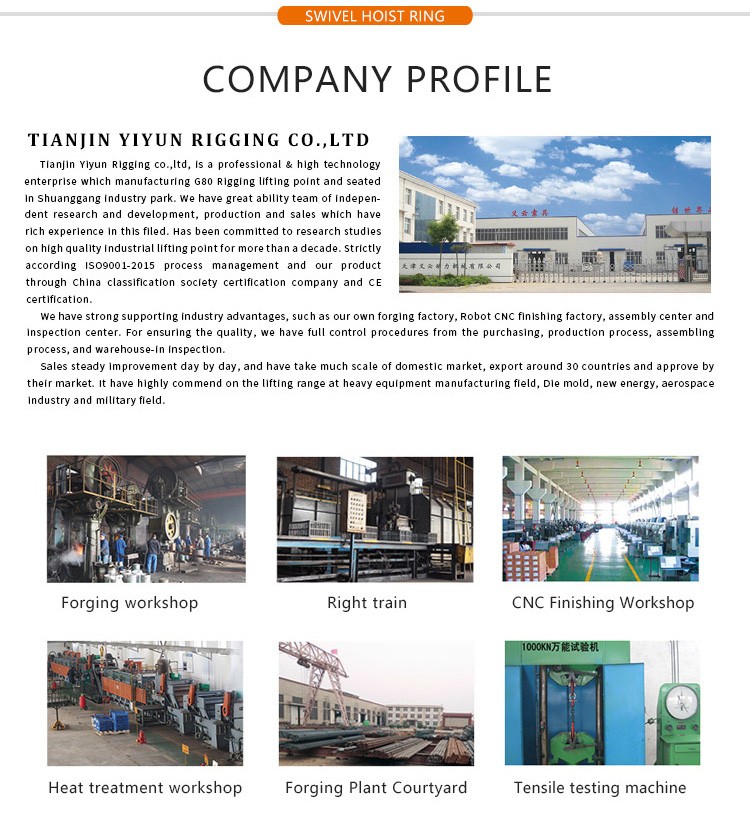 Title: Xuanyuan Tie Factory Recruitment in Shengzhou City - A Opportunity for Talented Individuals