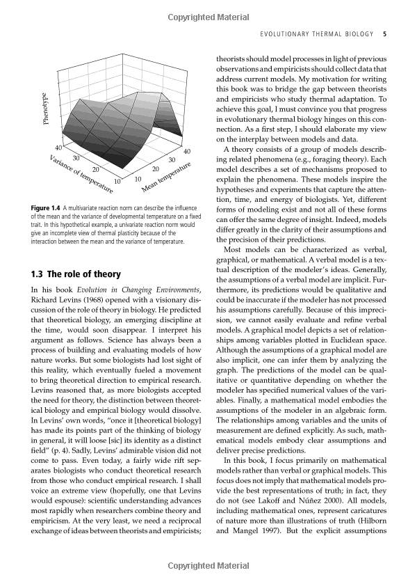 Title: Epigrammatic Insights into the Military Strategy of Ancient Generals