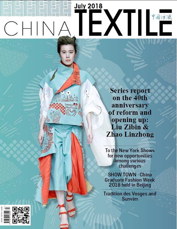 Title: The Enigmatic allure of Ties in Ancient Chinese Womens Fashion