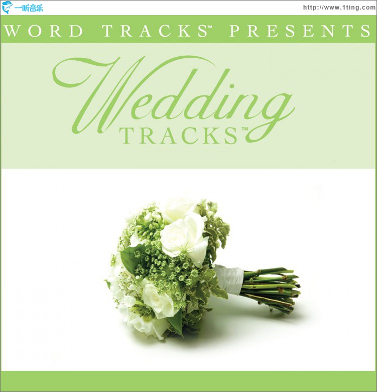 Title: A Comprehensive Guide to Organizing Ties for Wedding Celebrations