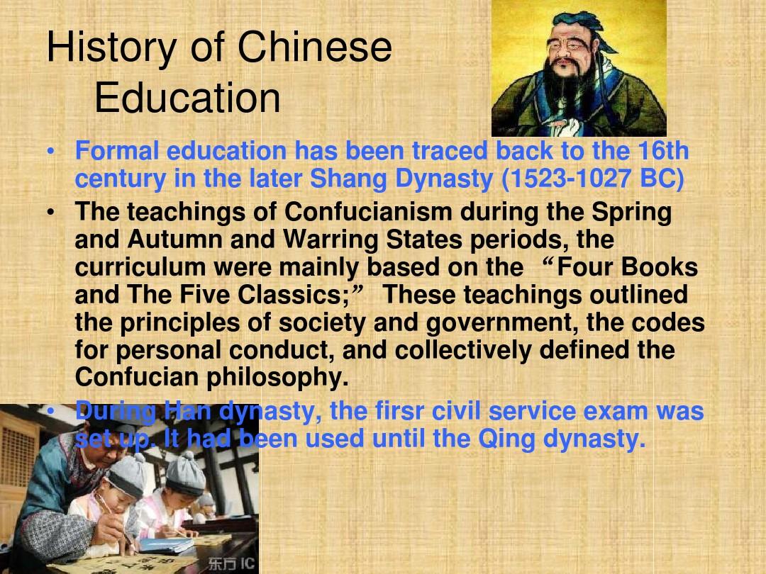 Title: Did the Tang Dynasty Have Belts in China? A Historical Exploration