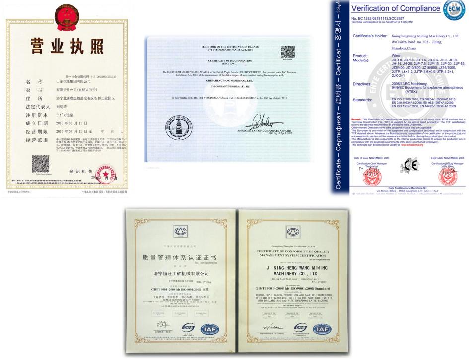 Title: Shanghai Qingpu Mengjia Tie Factory Recruitment Notice