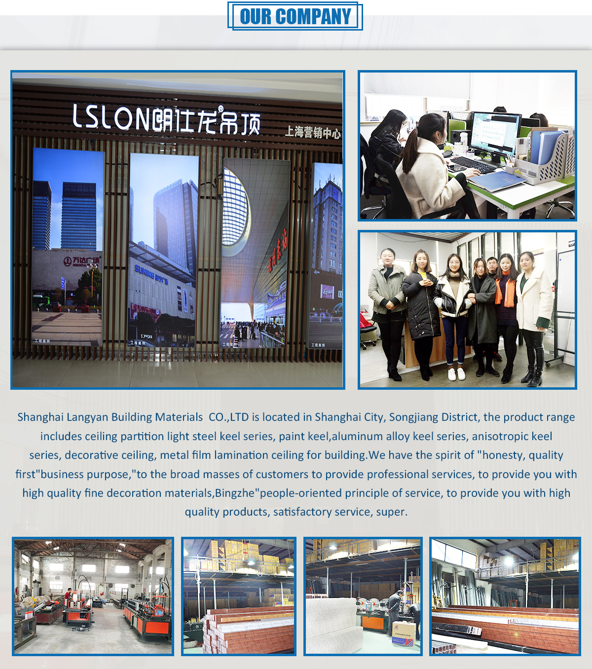 Title: Sun Hongjuan: A Pioneer in Shanghais Luyang Tie Factory