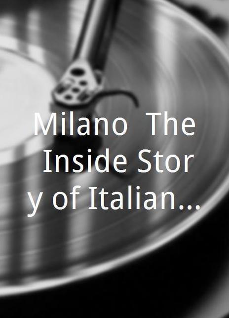 Title: The Story of Milan Tie Brand