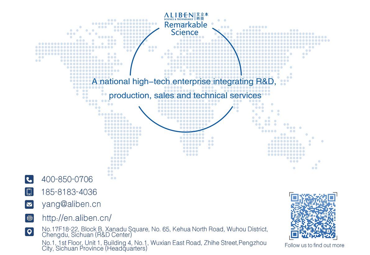 Title: Leading and Driving Key Enterprises: The Power of Innovation and Progress