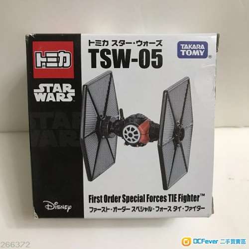 Customized Tie-Fighter Boxes in Zhuhai