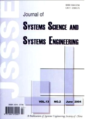 Title: The Work Process of a Tie Factorys Statistics Officer