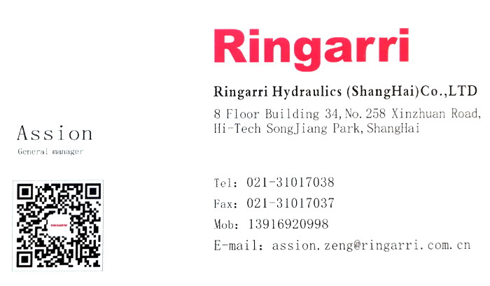 Title: Call for Employees: Zhejiang Xincai Tie Factory Recruitment (86-137-XXXXXXX)