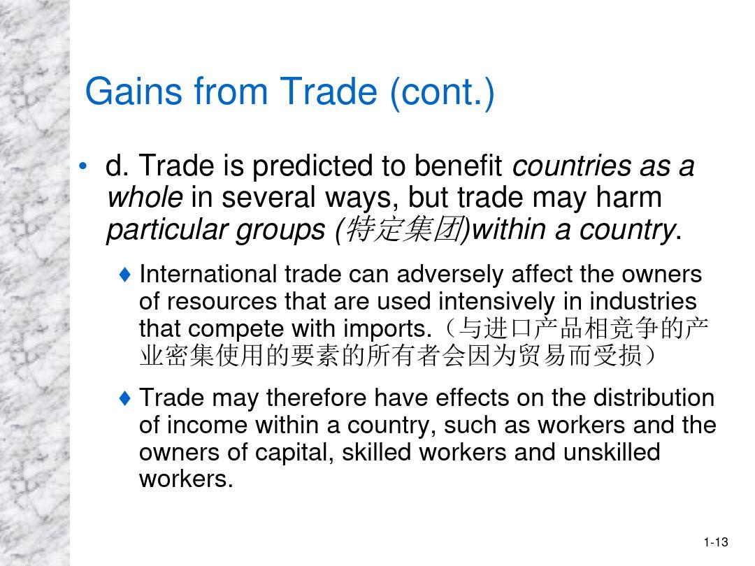 Title: Discovering Shantou: A Guide to the Leading Tie Factory Job Market and Employment Opportunities