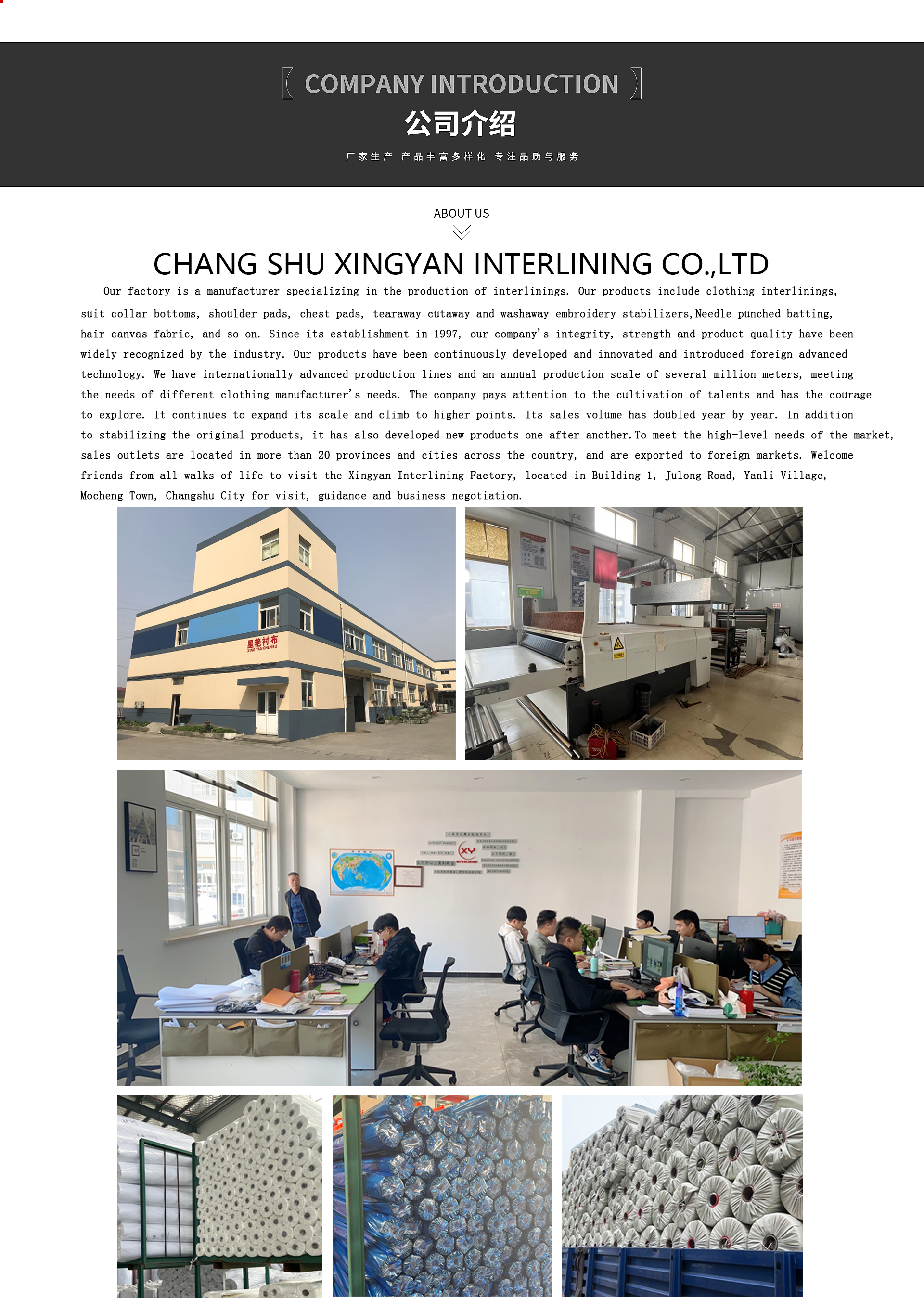 Title: A Review of Shengzhou Xinni Tie Factory: Quality, Innovation and Customer Service