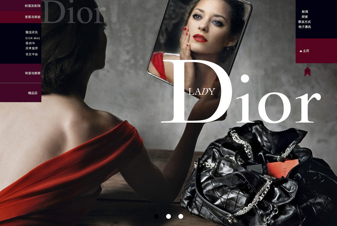 Title: Dior and Louis Vuitton Ties: Explore the Official Websites