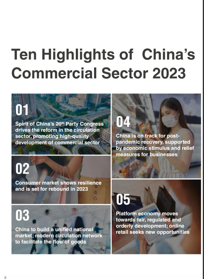 Top 10 Chinese Domestic Business Tie Brands in 2023