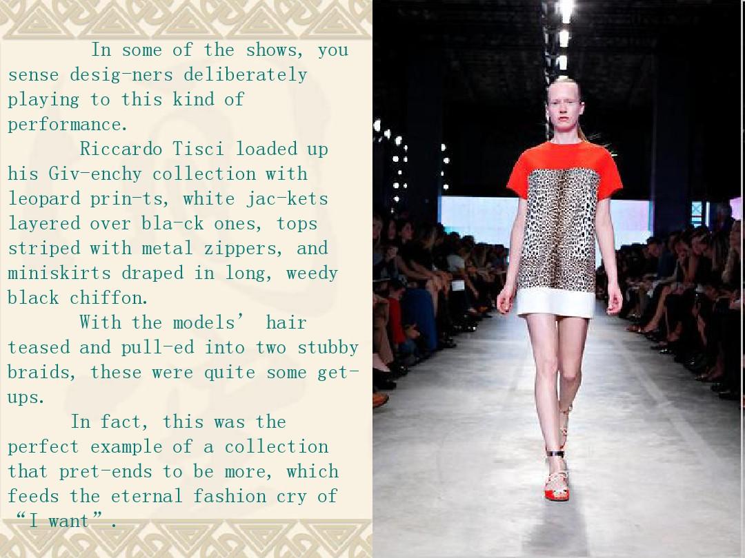 English Title: The History and Styling of the Tie-in-One Spring and Autumn Fashion