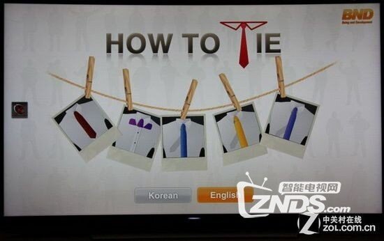 How to Tie a Tie Correctly