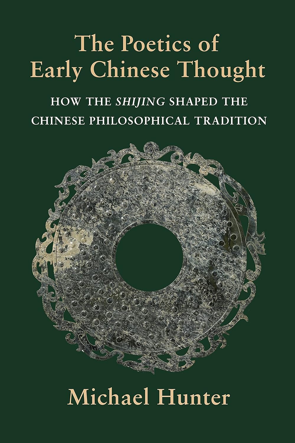 Title: A Historical Journey Through the First Factories Producing Suzhou-Made Ties in Shengzhou