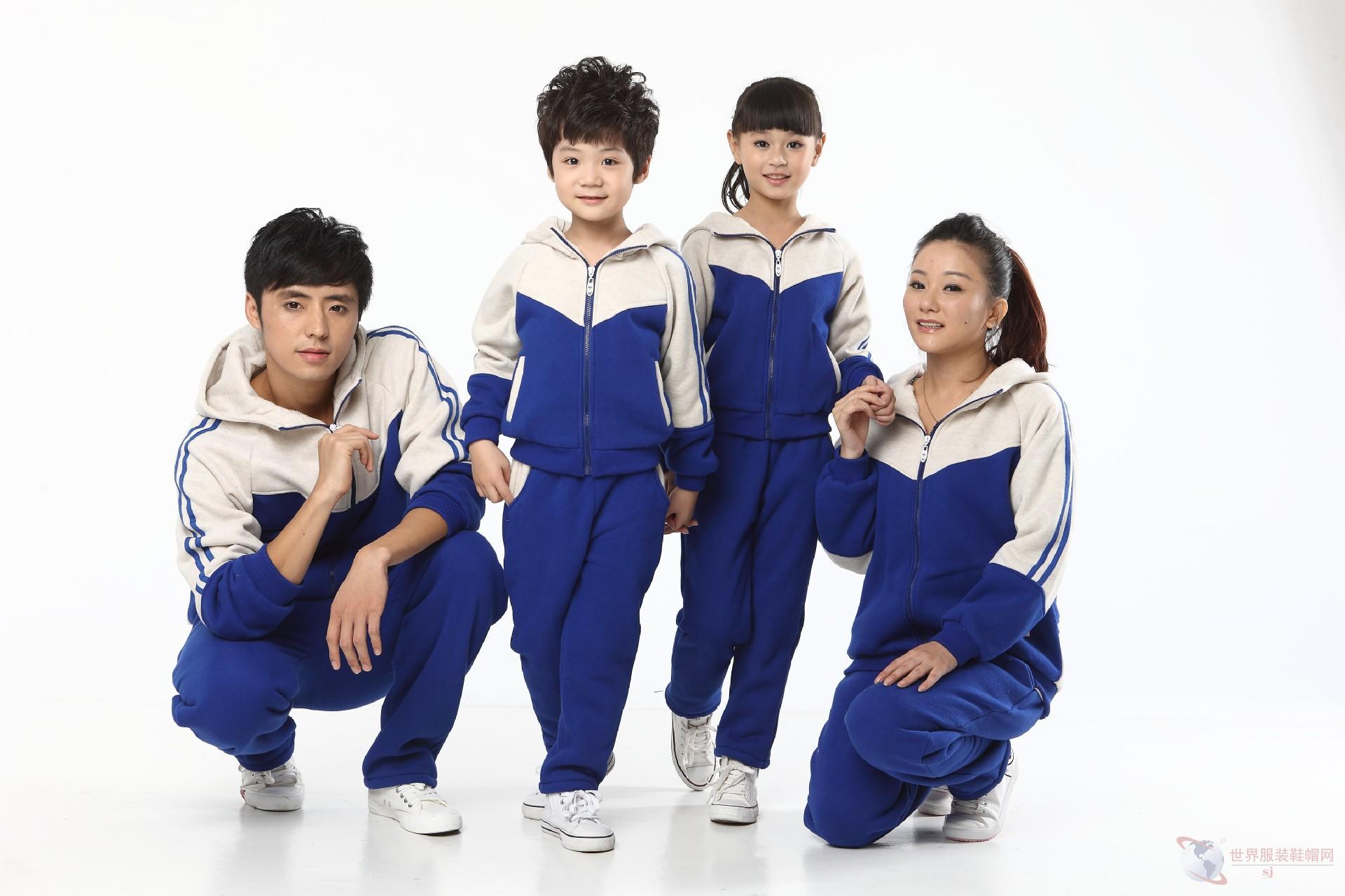 Title: Design Trends in Xidong School Uniforms: A Review of the Tie Styles