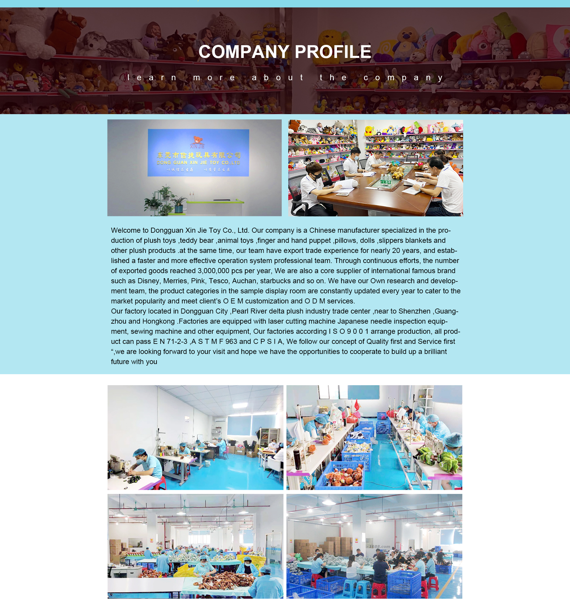 Title: A Comprehensive Review of Chengdu Jinxiu Tie Factory: Quality, Customer Service and More