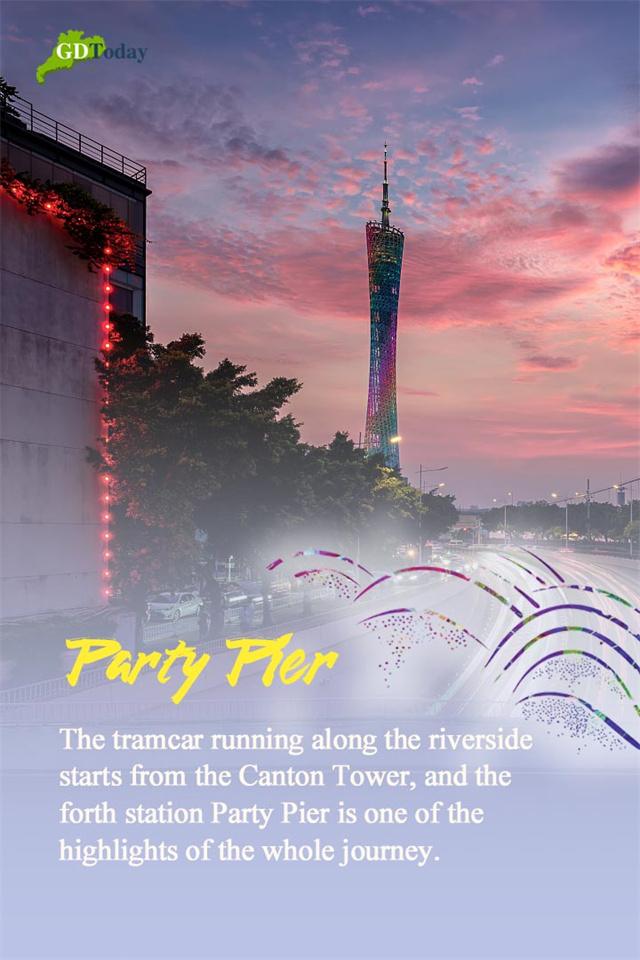 Title: Discover Shangzhou Qiandai Tie City: A Haven for Tie Lovers