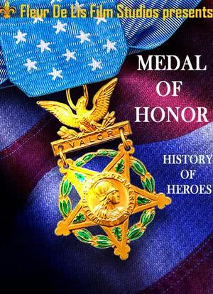 Title: Embroidered Ribbons of Honor: The Significance and Tradition of Military Medals