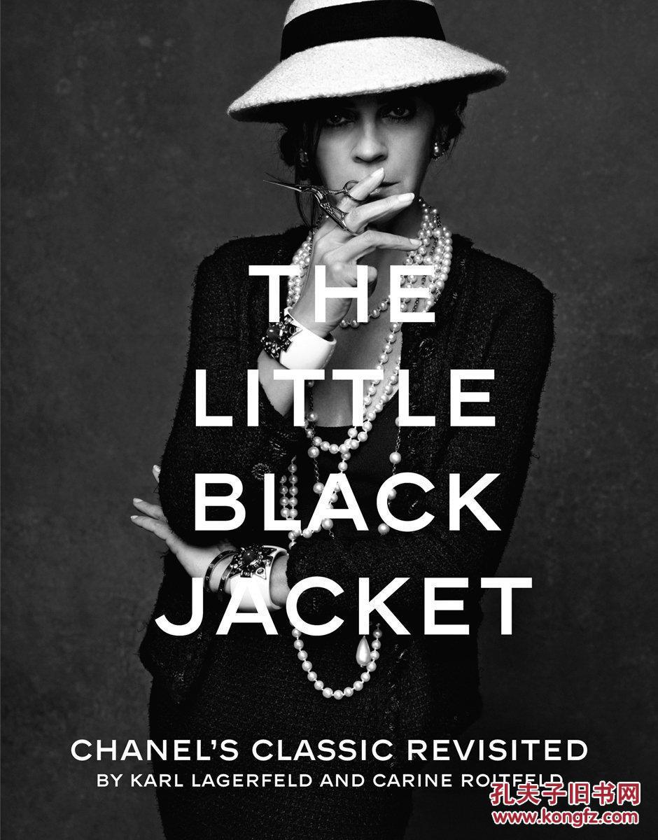 Title: Unlocking the Essence of Timeless Style: A Review of CHANELs Classic Tie Collection