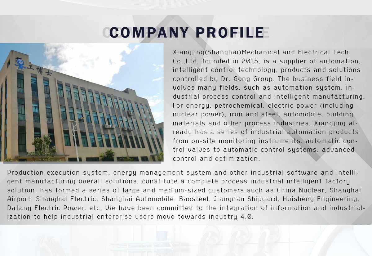 Title: The Evolution of Shanghai Shengqi Leading Tie Apparel Factorys Communication Methods