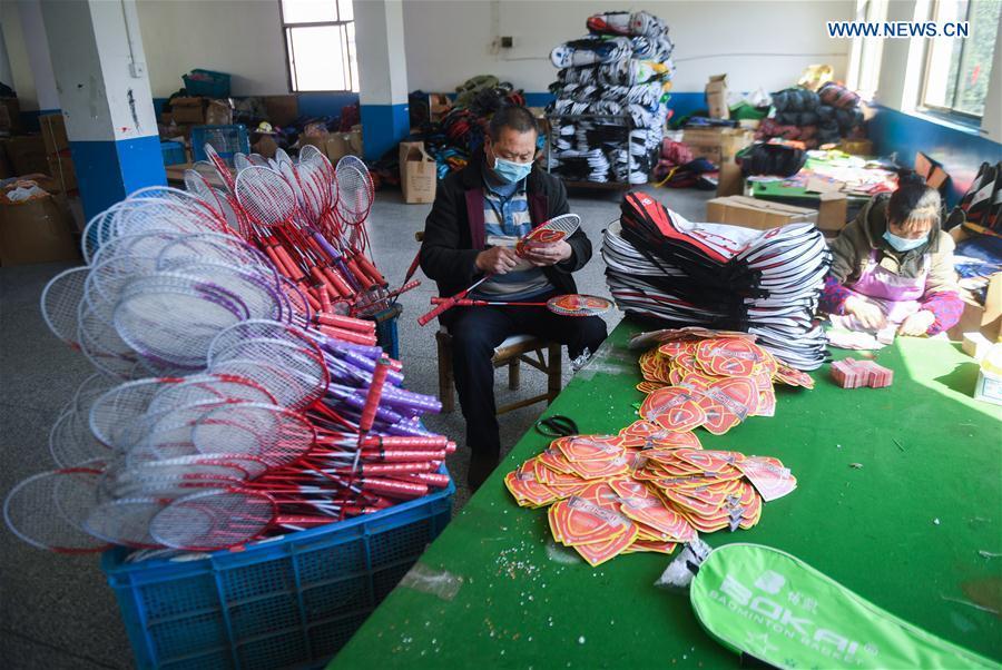 Title: Shaoxing Meijiang Scarf Making Factory: A Masterpiece of Chinese Craftsmanship