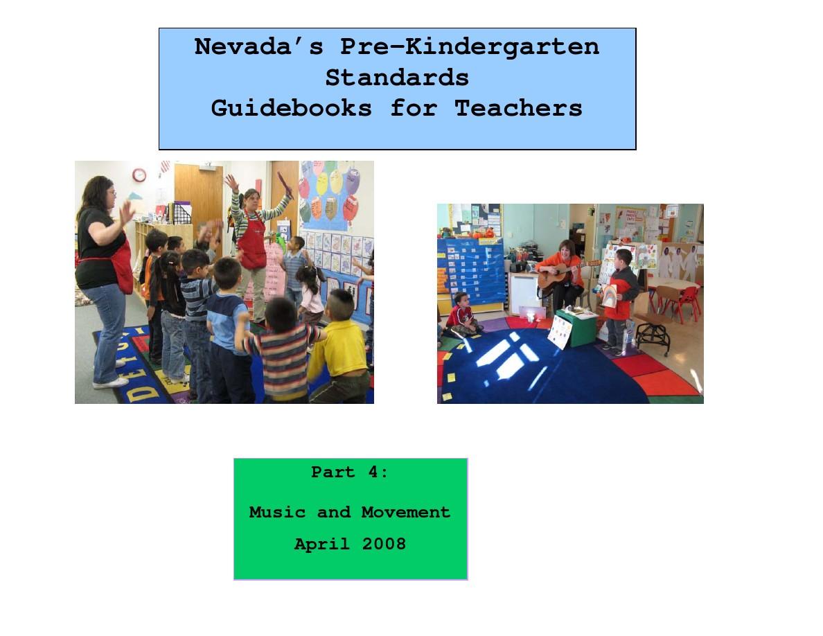 Title: Creating Custom Ties for Kindergarten Classrooms: A Guide for Teachers