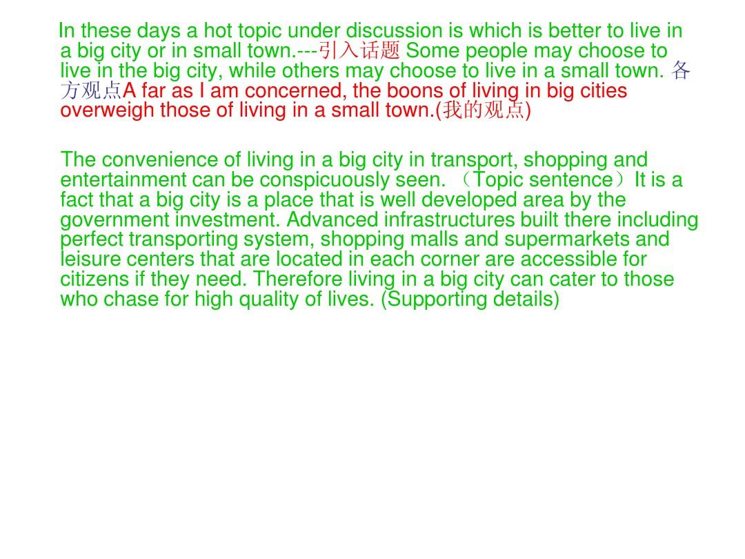 Title: Exploring the Closure of Shengzhou Tie City and Where to Find Quality Ties After the Disruption