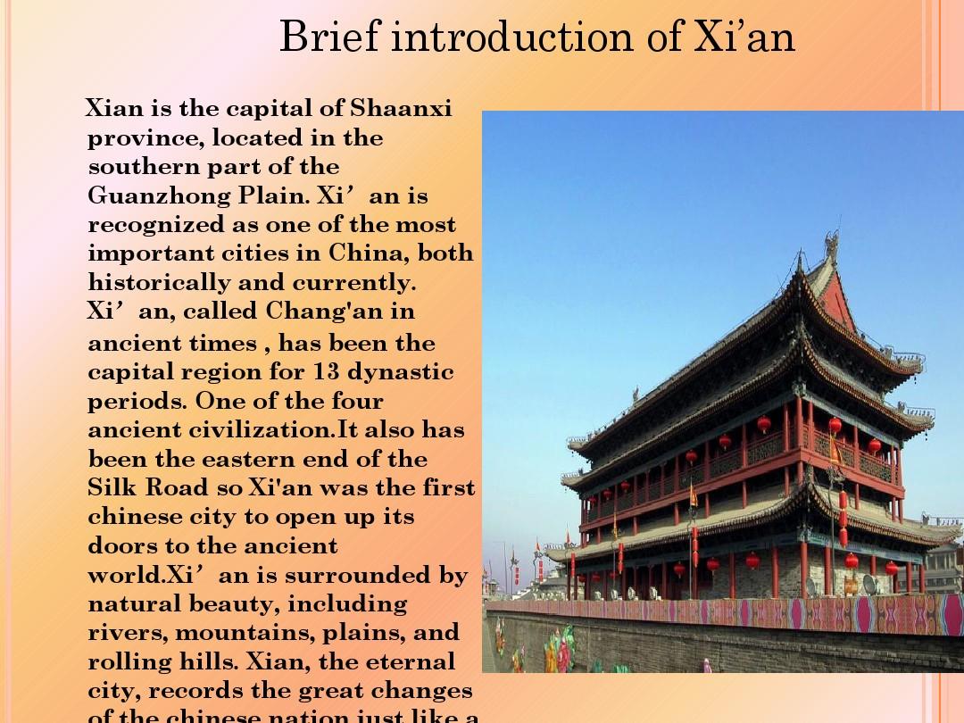 Title: The Timeless allure of Xian Red Ties - A Cultural Icon of Shaanxi Province