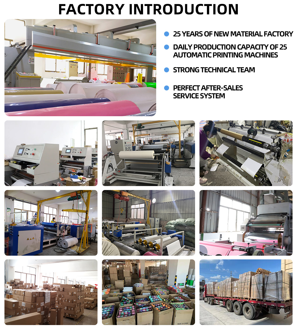 Title: Recruitment at Shengzhou Aijia Apparel Tie Factory